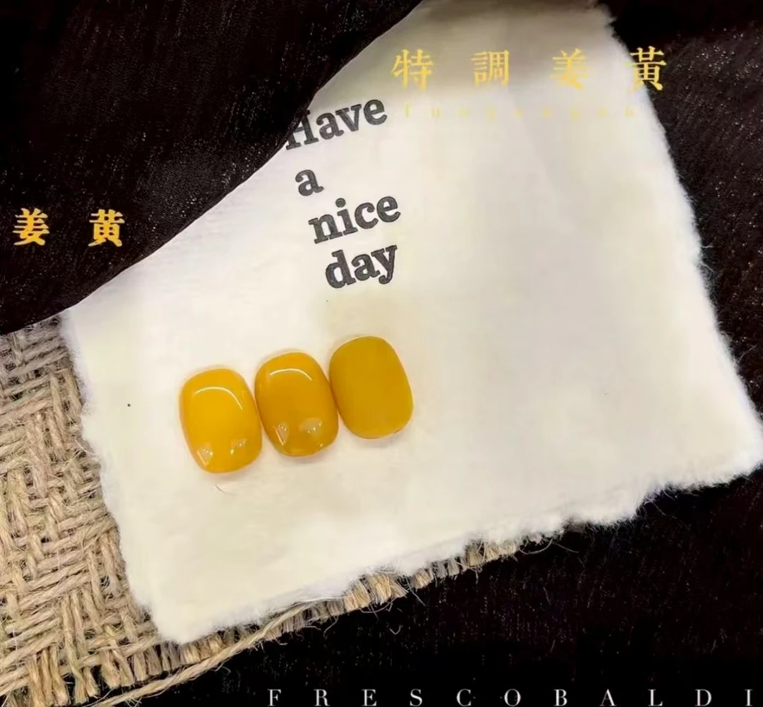 沐沐美甲-特调姜黄纯色胶  权杖瓶10ml（单色）（不送磁铁）