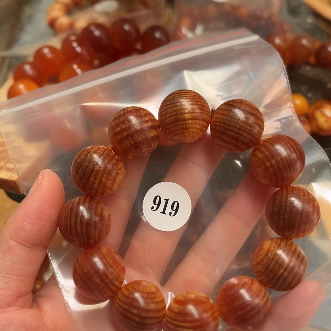 自***心松木（琥珀木）手串/手链919树根2.0