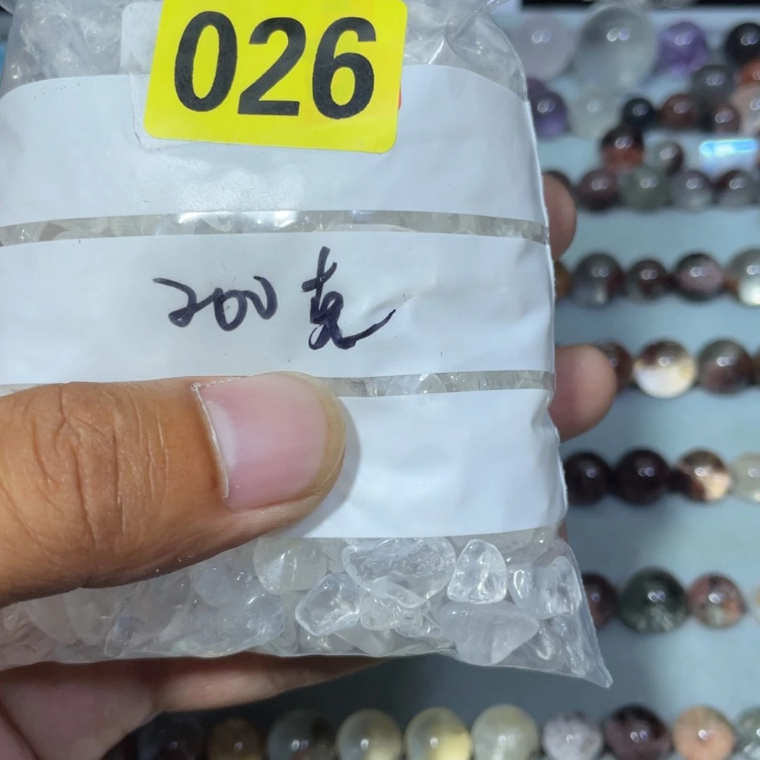 未镶嵌吊坠(不含链)水晶