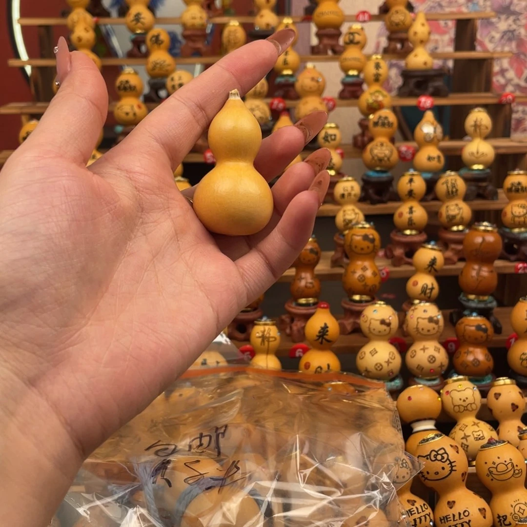 ?*一啦啦啦啦啦啦啦啦