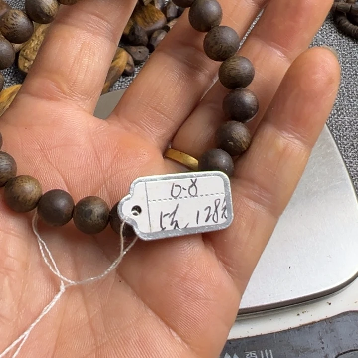 ****。沉香碎屑沉香99沉0.8单圈5.3克