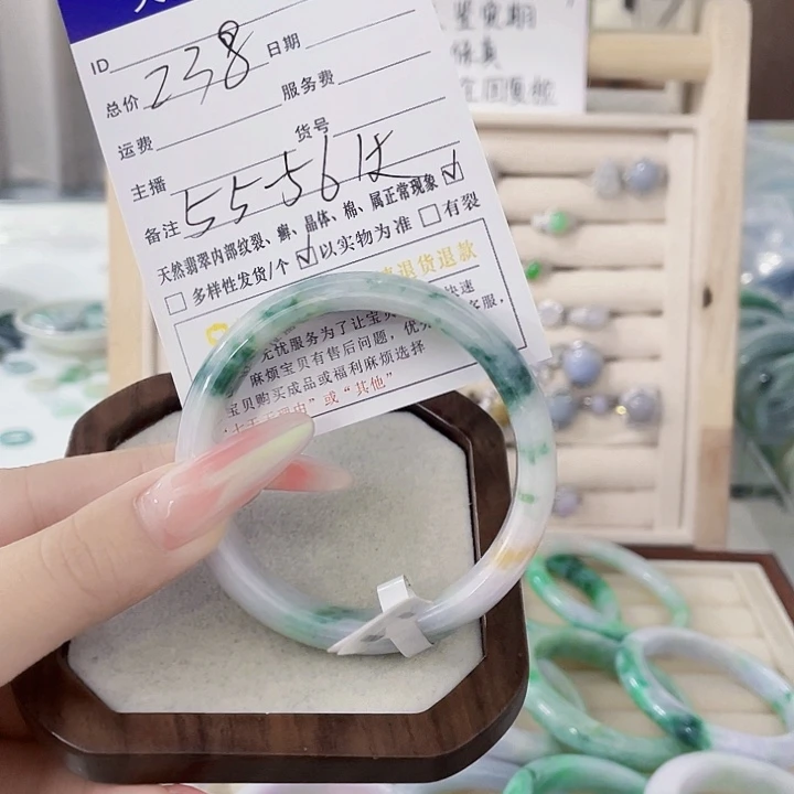 翡翠未镶嵌颈饰天然翡翠Ａ货