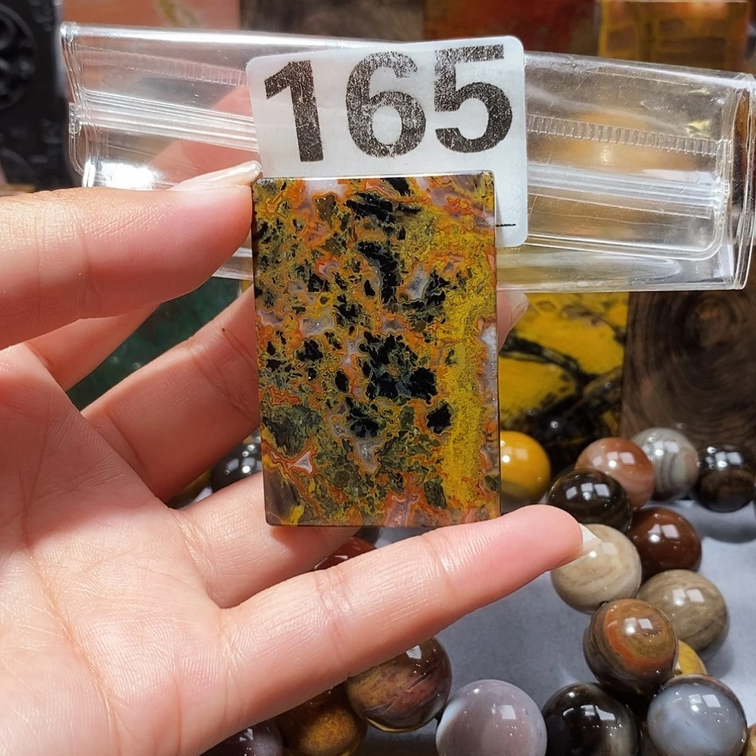 未镶嵌天然北票硅化玉吊坠硅化玉