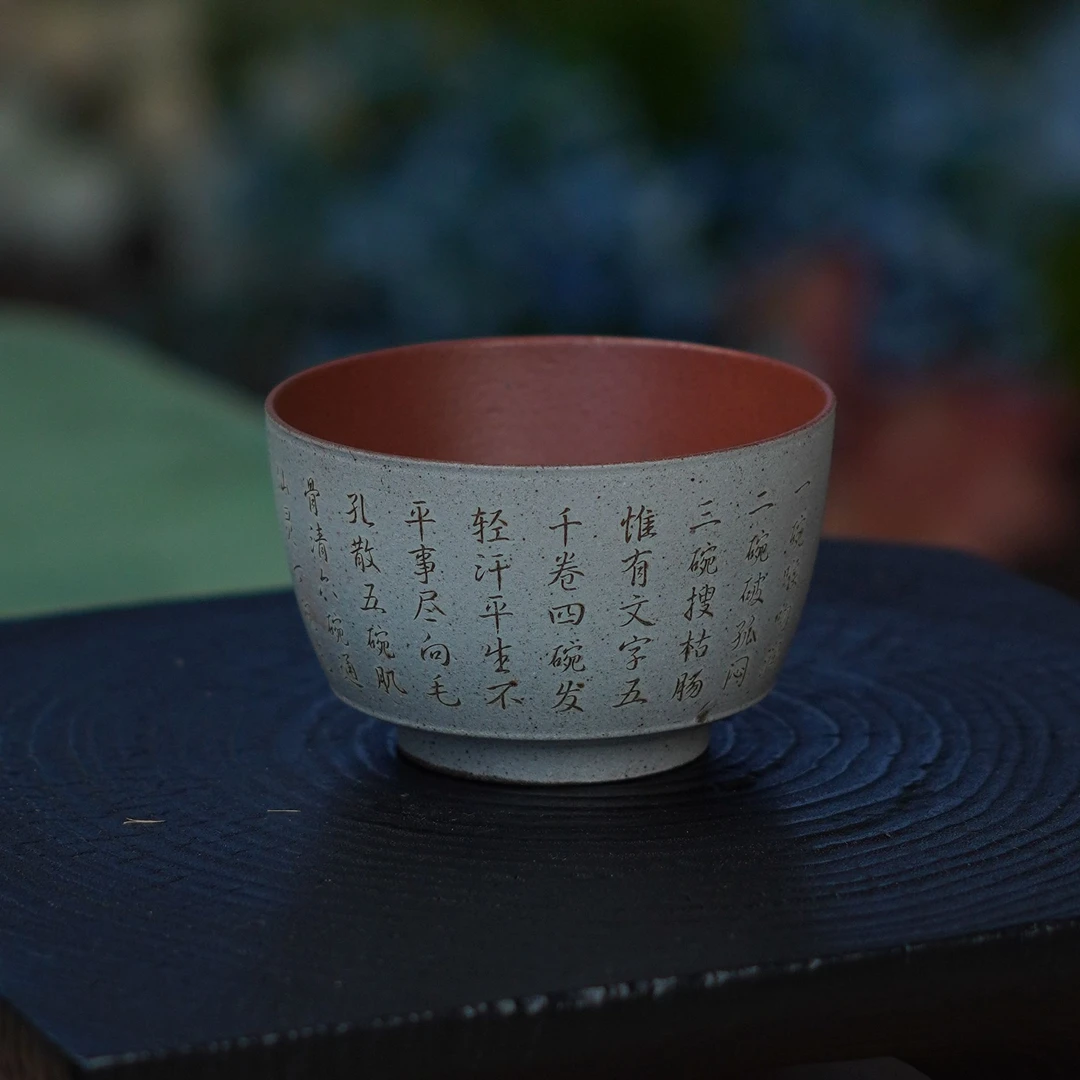 铁胎泥汉瓦精工半手七碗茶诗马蹄杯茶器马蹄杯单杯