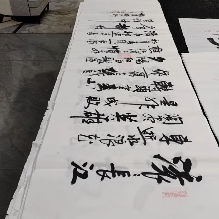翰墨白武坤老师作品。