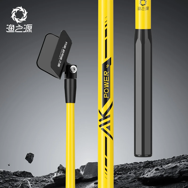 渔之源AK竞技支架二代黑坑支架独节竞技支架硬碳素支架炮台支架