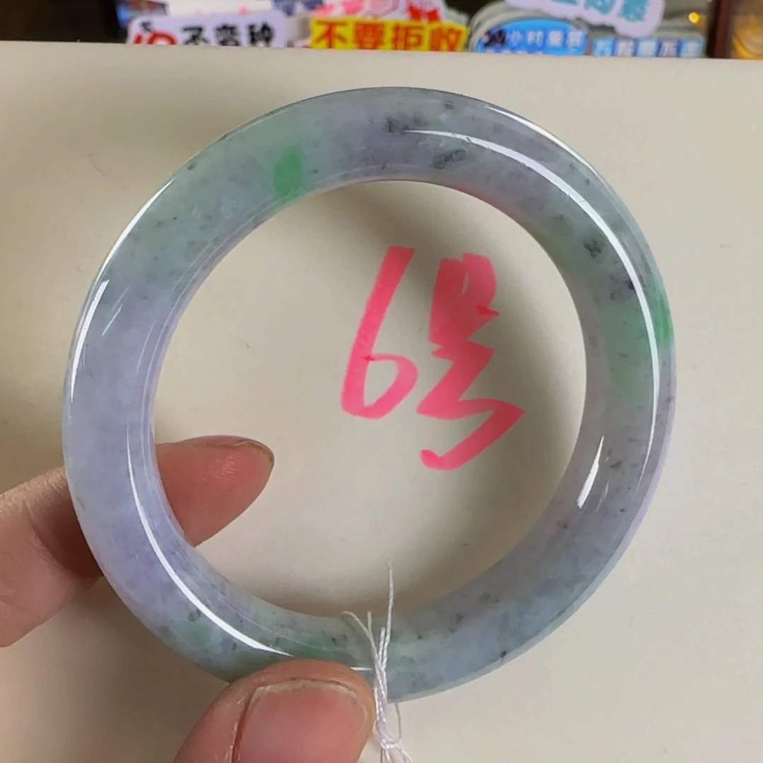 未镶嵌手镯翡翠老坑50.7