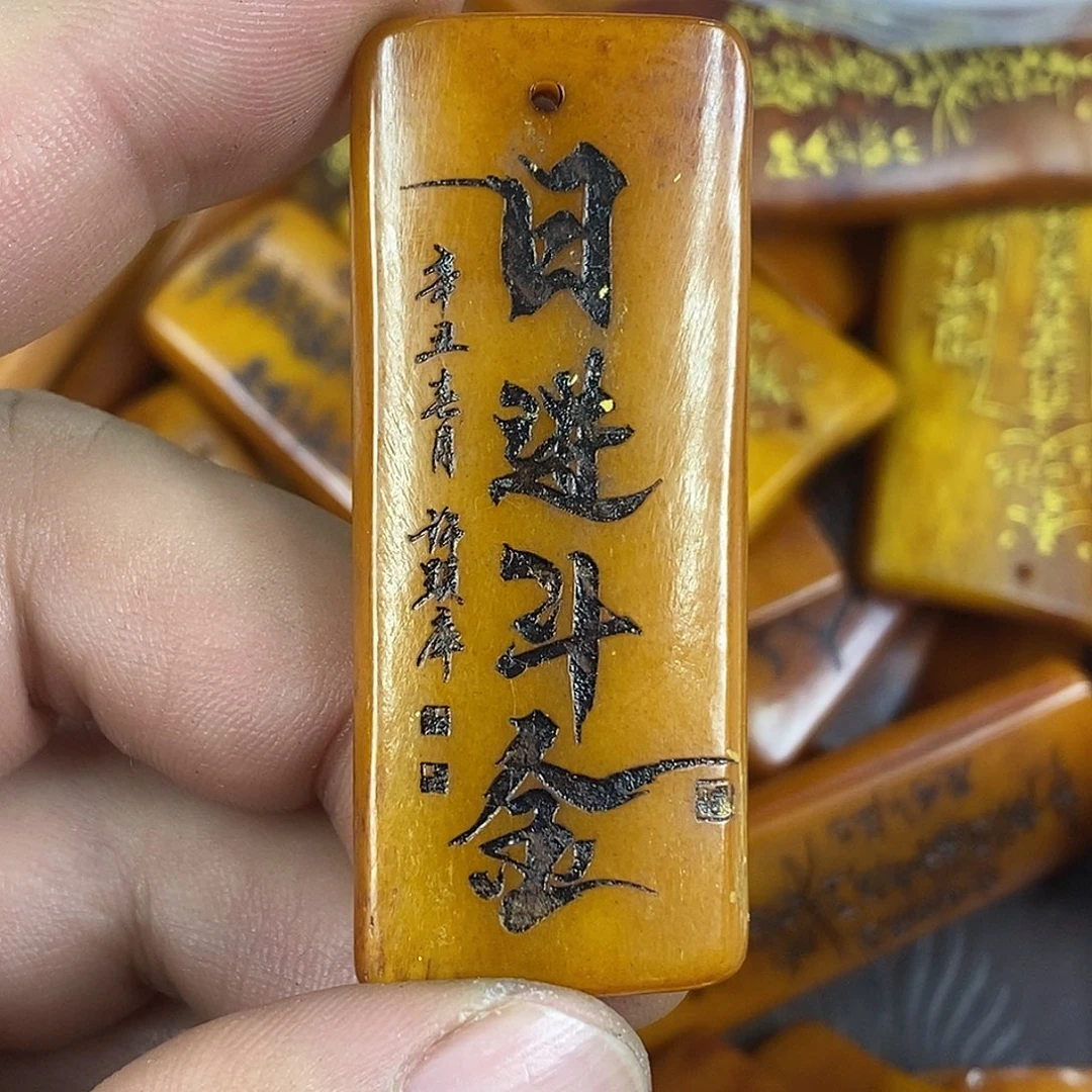 驼骨手串/手链配饰133