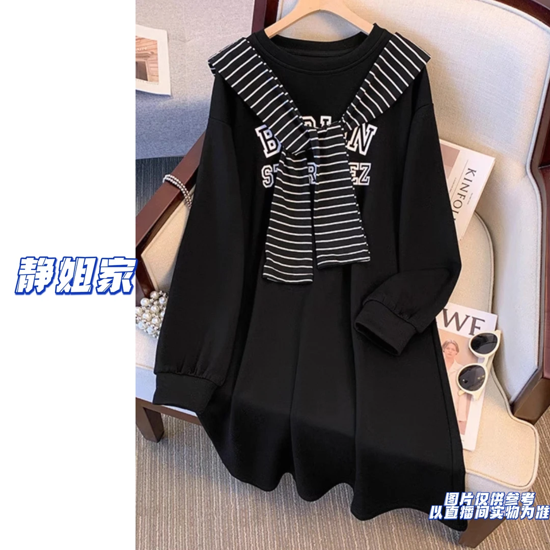 JING定制大码女装1377时尚减龄条纹披肩字母印花长袖连衣裙