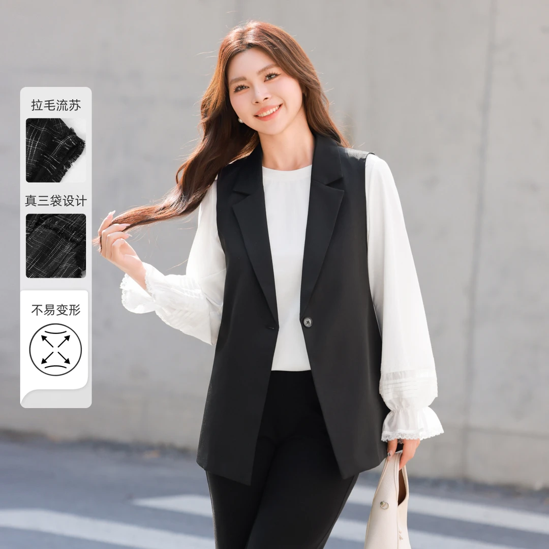 【干练轻职业马甲】MsShe大码女装新长款西装马甲外套A~M2408209