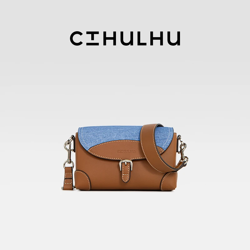 CTHULHU【字母拼接小方包】CT505B249韩国小众品牌拼色包