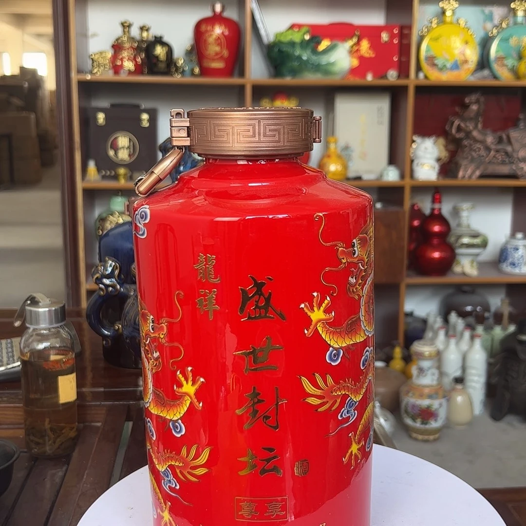 5 斤装红色盛世封坛景德镇陶瓷