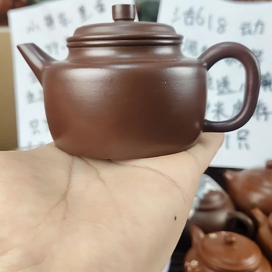 茶壶绿泥魔装学园