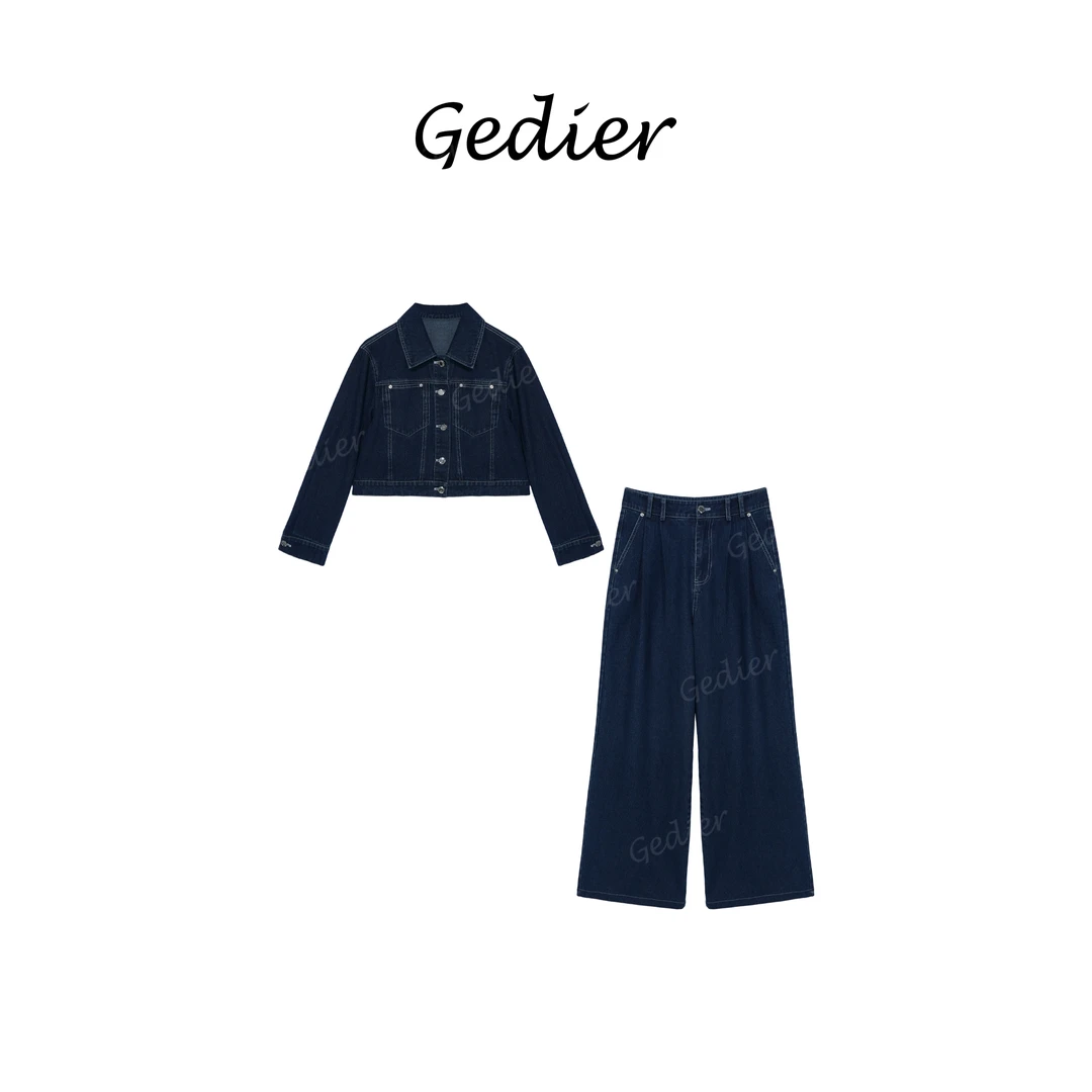 【歌蒂尔Gedier】  2025年春季欧若风舒适轻盈牛仔套装 DG510568Y