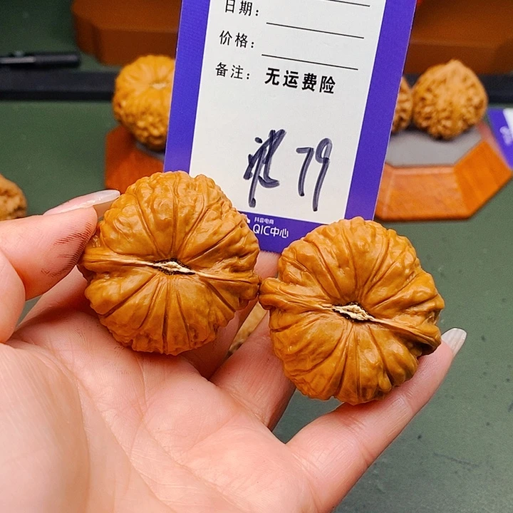 百****文玩核桃把件文玩核桃南瓜79