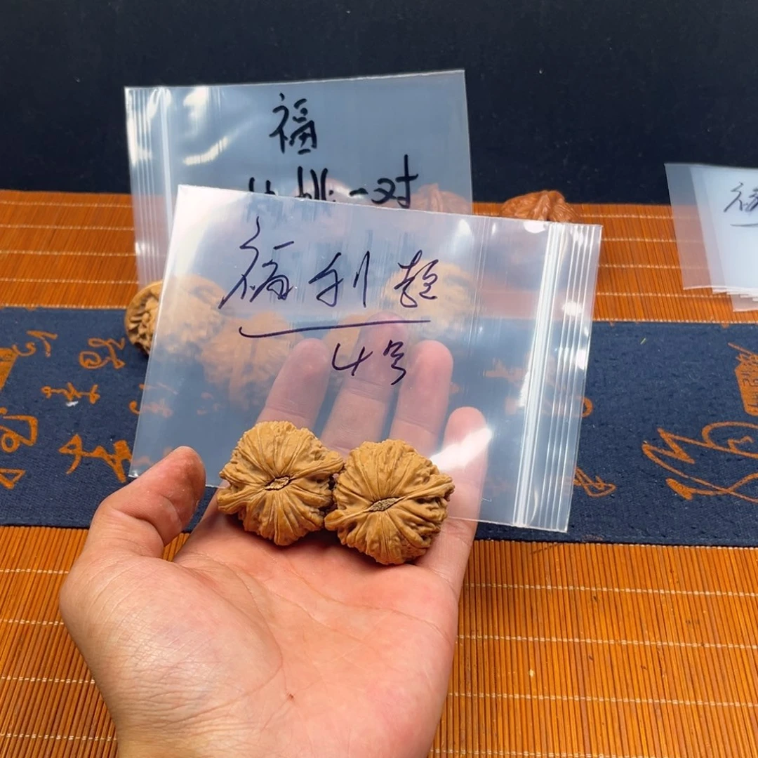 哈哈哈哈哈哈哈哈哈
