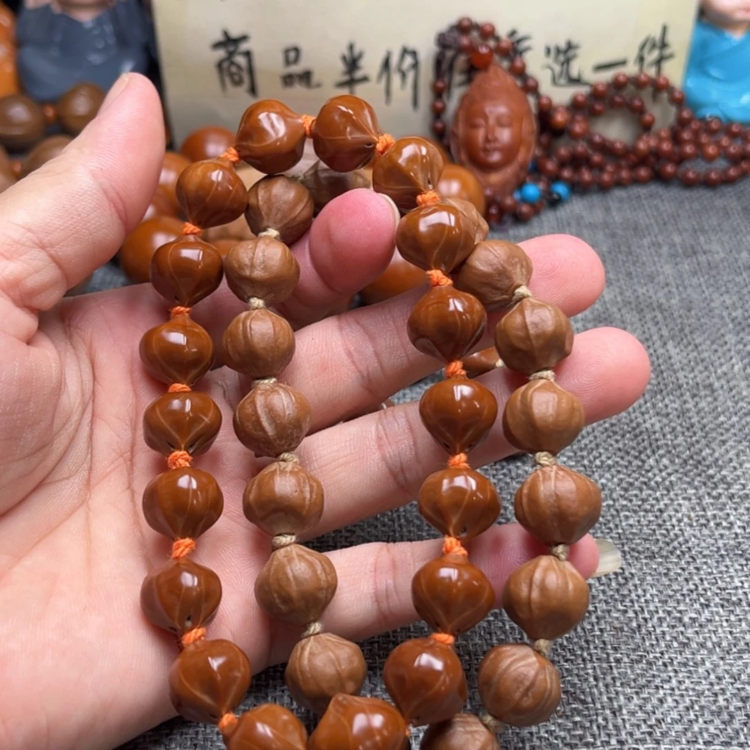 手串/手链橄榄核✡****✡1.2+去霜素核/1.25素核