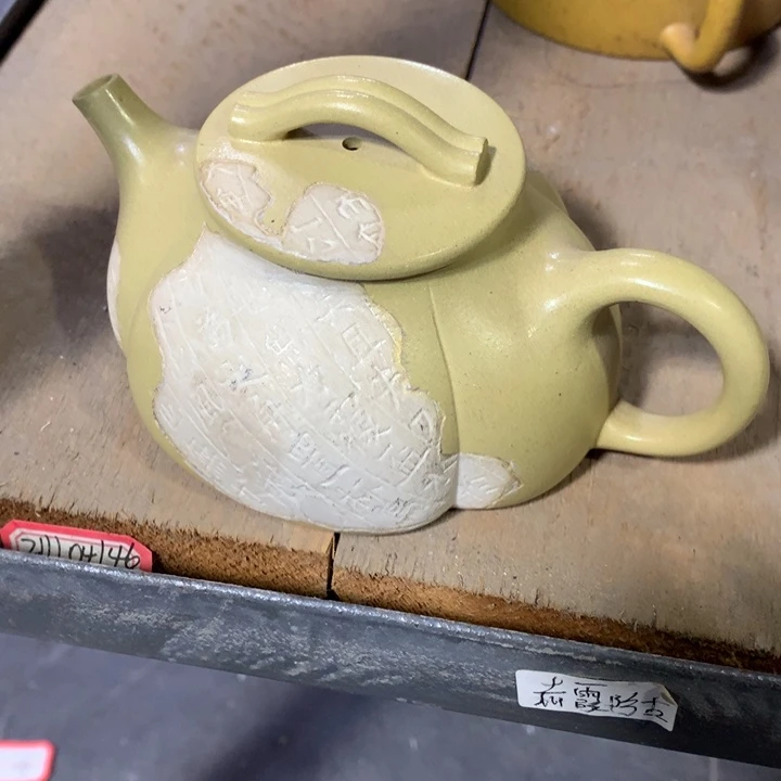 紫砂茶壶原矿手工167