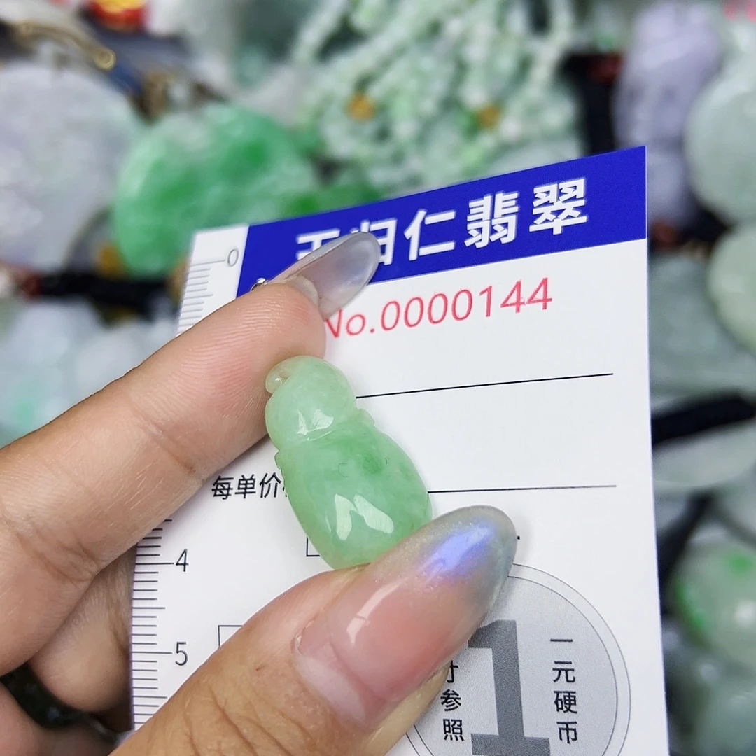 翡翠未镶嵌颈饰111