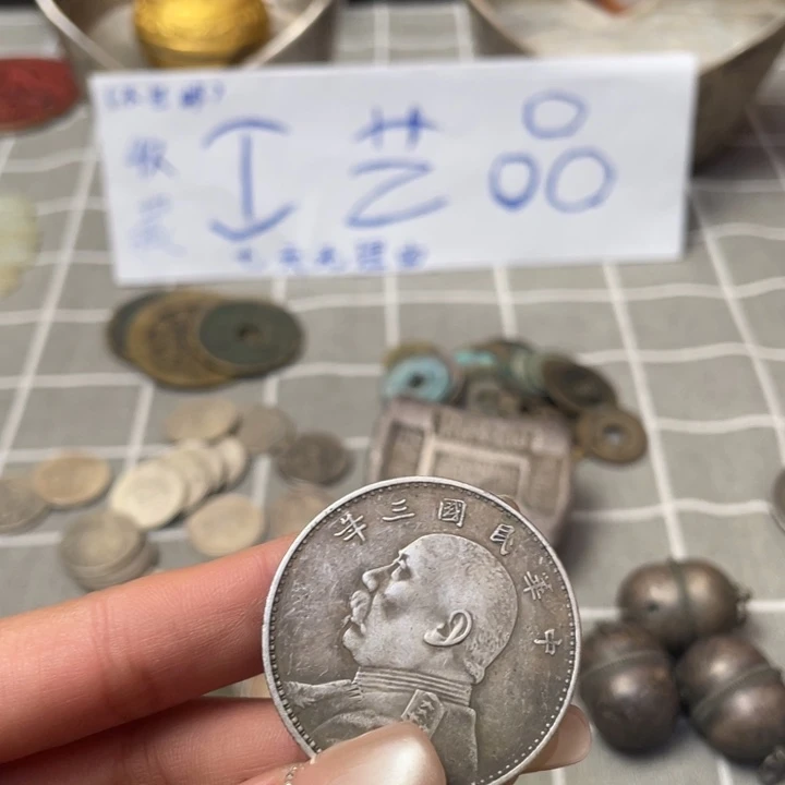 欢迎大家来到我的