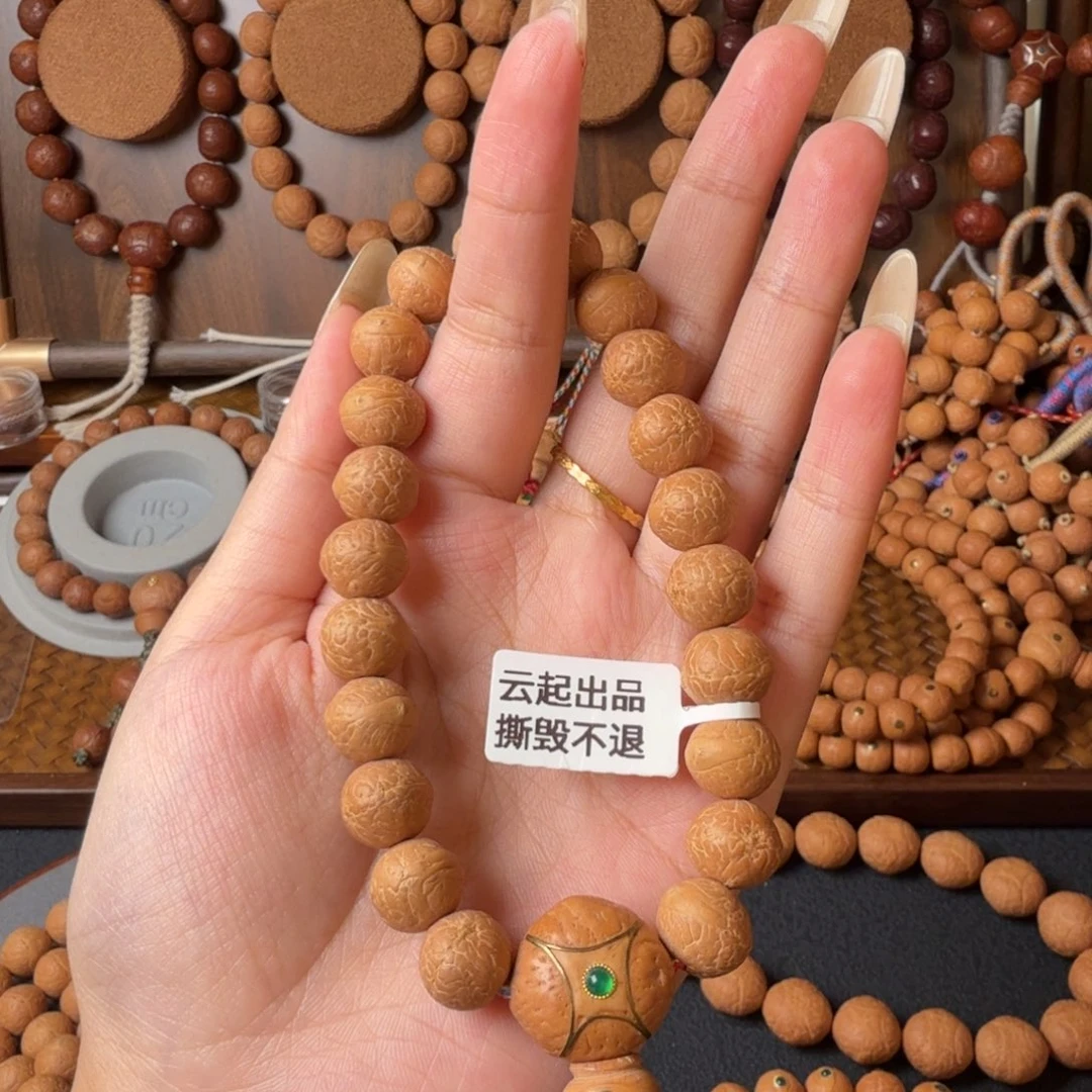 凤眼菩提把件12mm/配镶嵌麒麟眼
