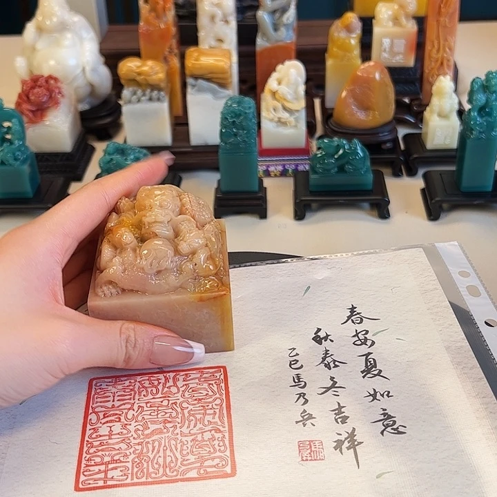 拓片用纸印石印章内容1111111