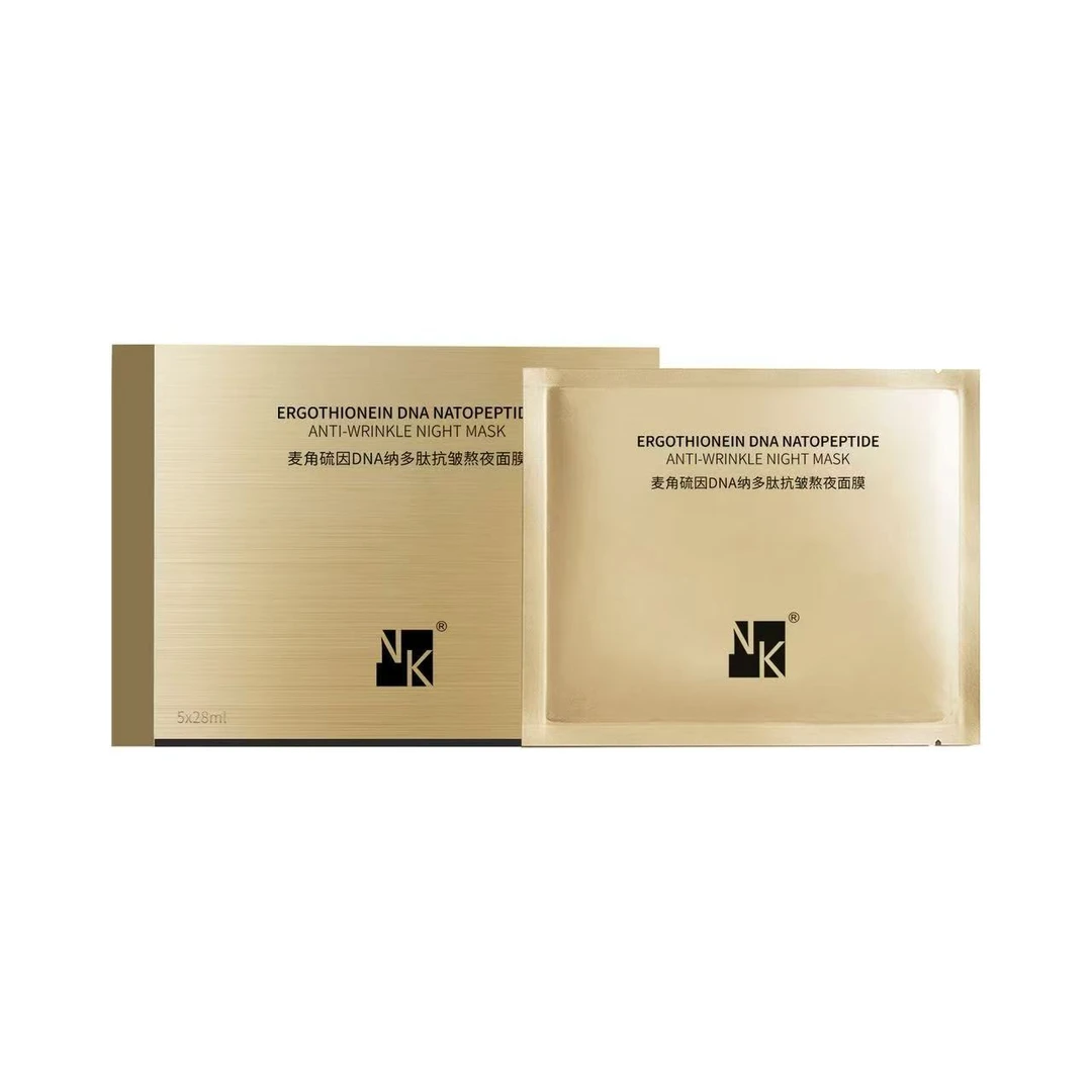 特 三盒 DNA纳多肽抗皱熬夜面膜一盒28mlx5片 H6840 F516到28.7