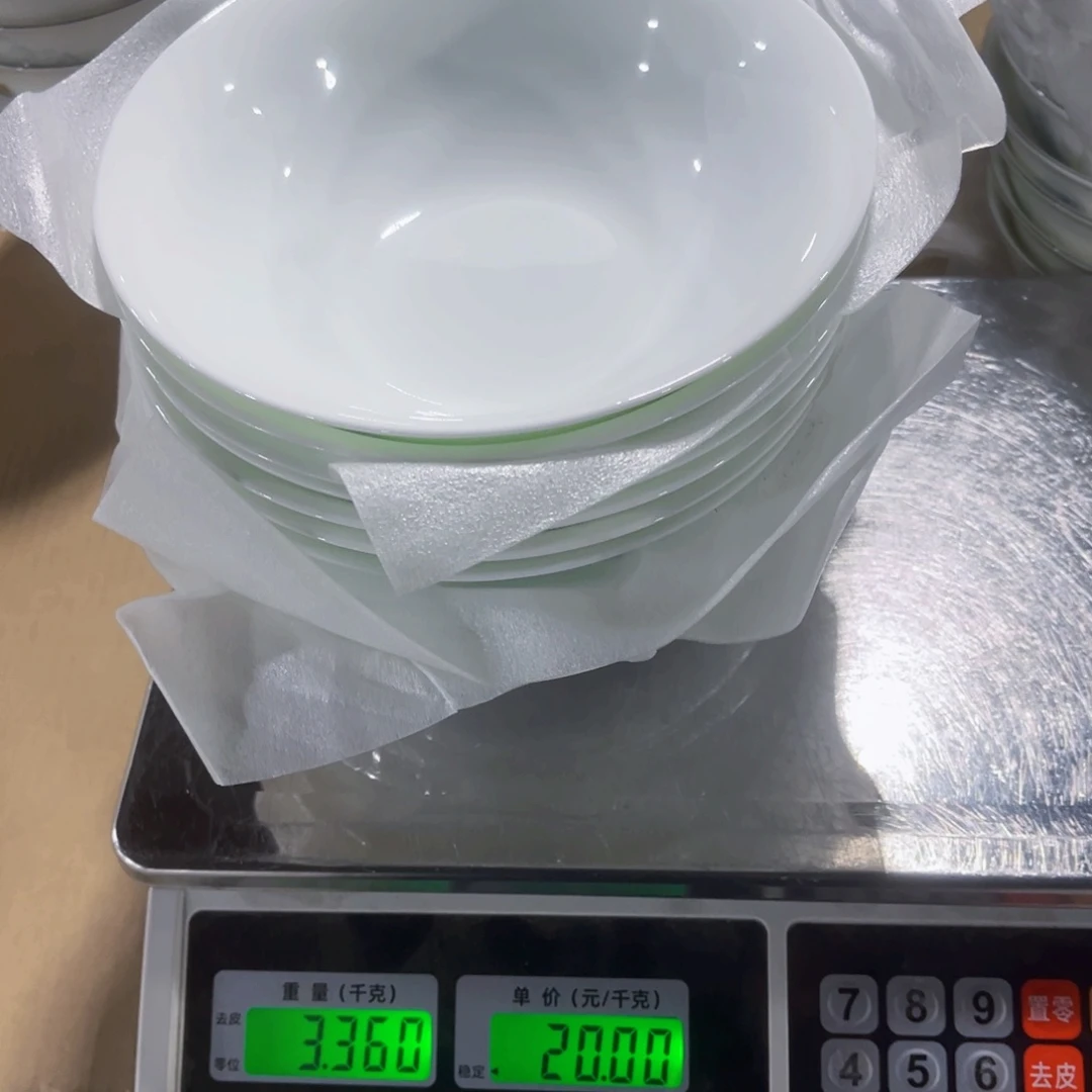 谭***伟新骨瓷纯白7斗12个