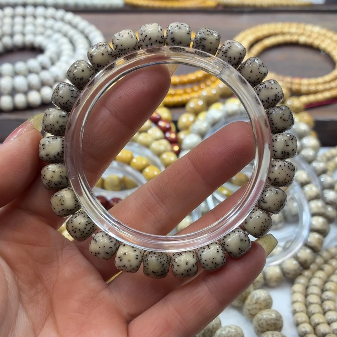 星月菩提吊坠9×8正月侧留白