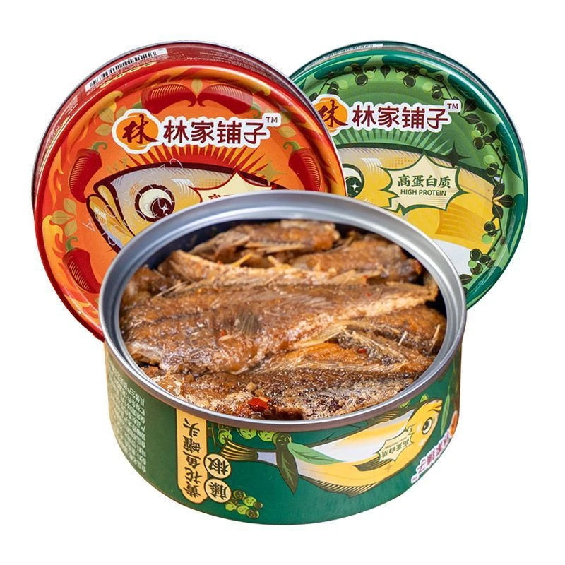 林家铺子香辣鱼罐头黄花鱼罐头藤椒味五香带鱼开罐即食下饭配菜