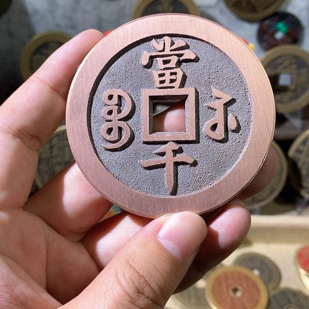 铜现代仿制仿古工艺品