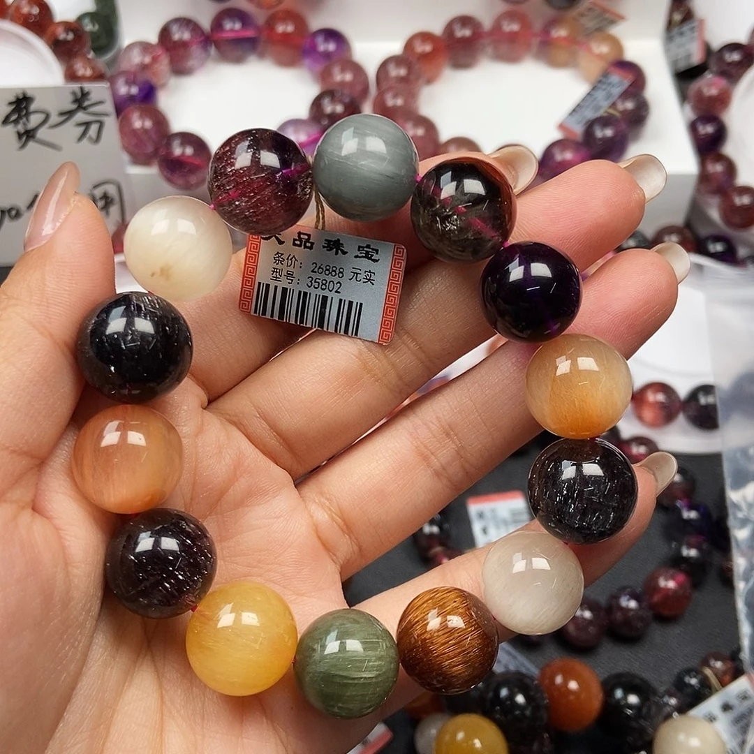 未镶嵌水晶手链多宝35802