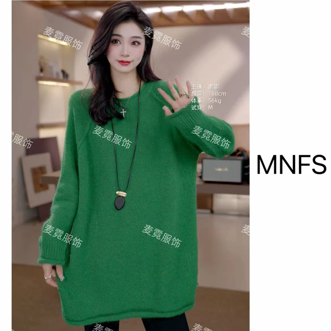 [麦霓定制]时尚显瘦开叉百搭气质针织毛衣9967