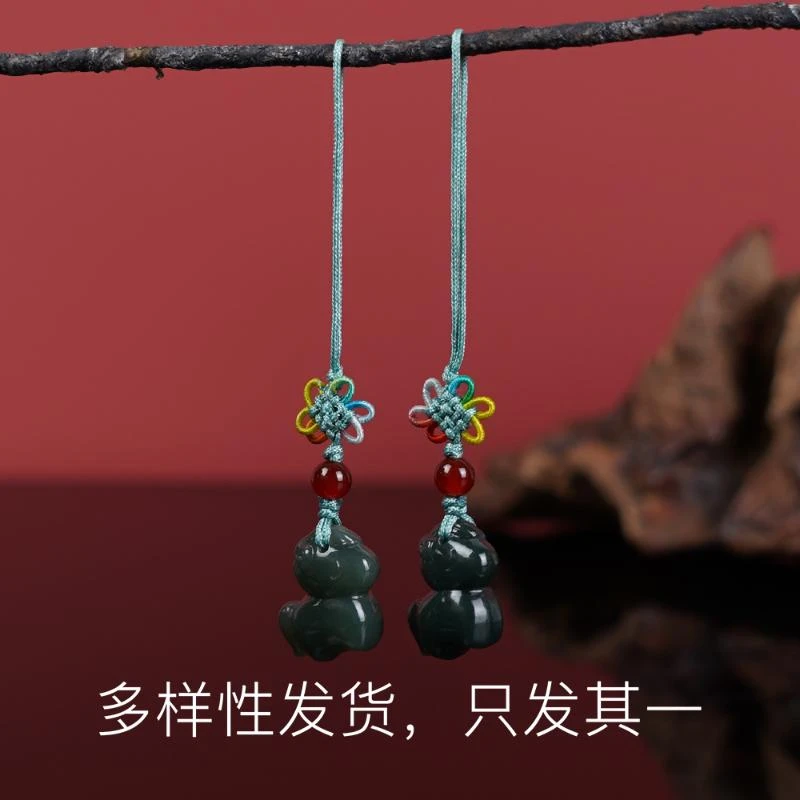 【香掌柜】和田玉马年星星挂件（多样性发货，发一件）