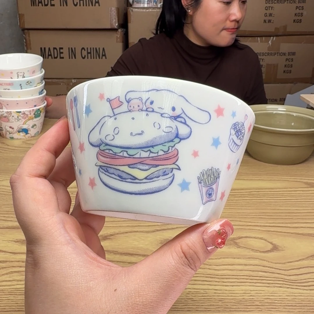 碟这个世界都是微瑕