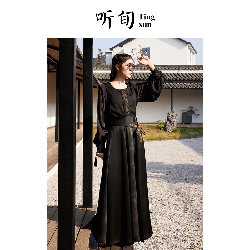 听旬请长缨春季新款汉服女原创新中式改良唐制十破裙假两件坦领衫