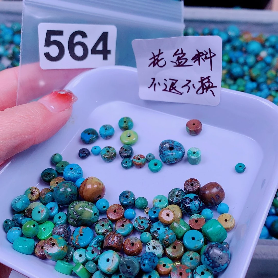 空竹粉丝专享十堰特色手工散珠