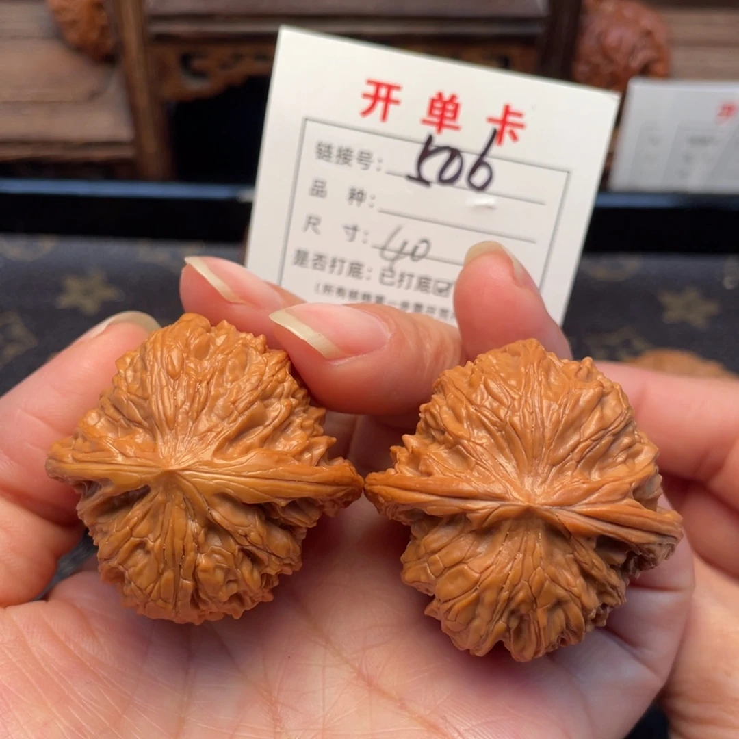 把件桃核文玩核桃