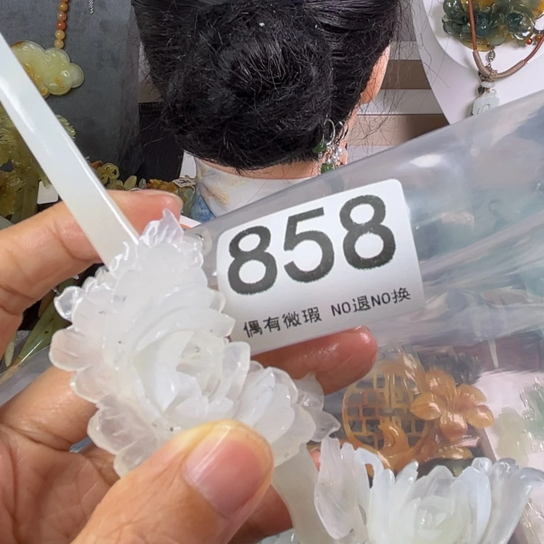 岫玉未镶嵌发饰吐****儿