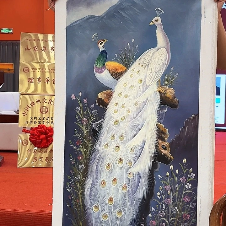 国画二郎老师去伪存真原作