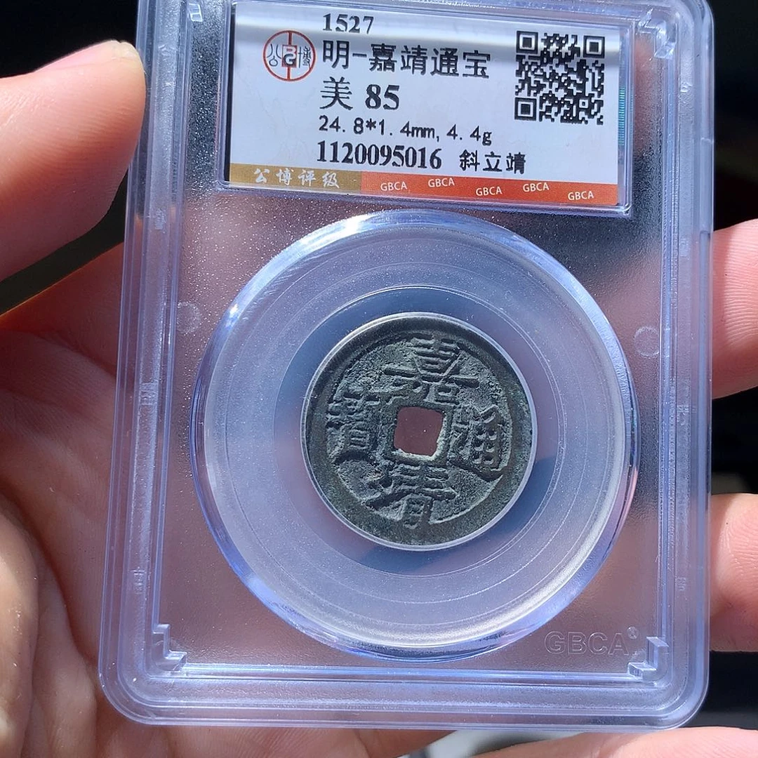 金属QY。钱钱钱钱钱5016