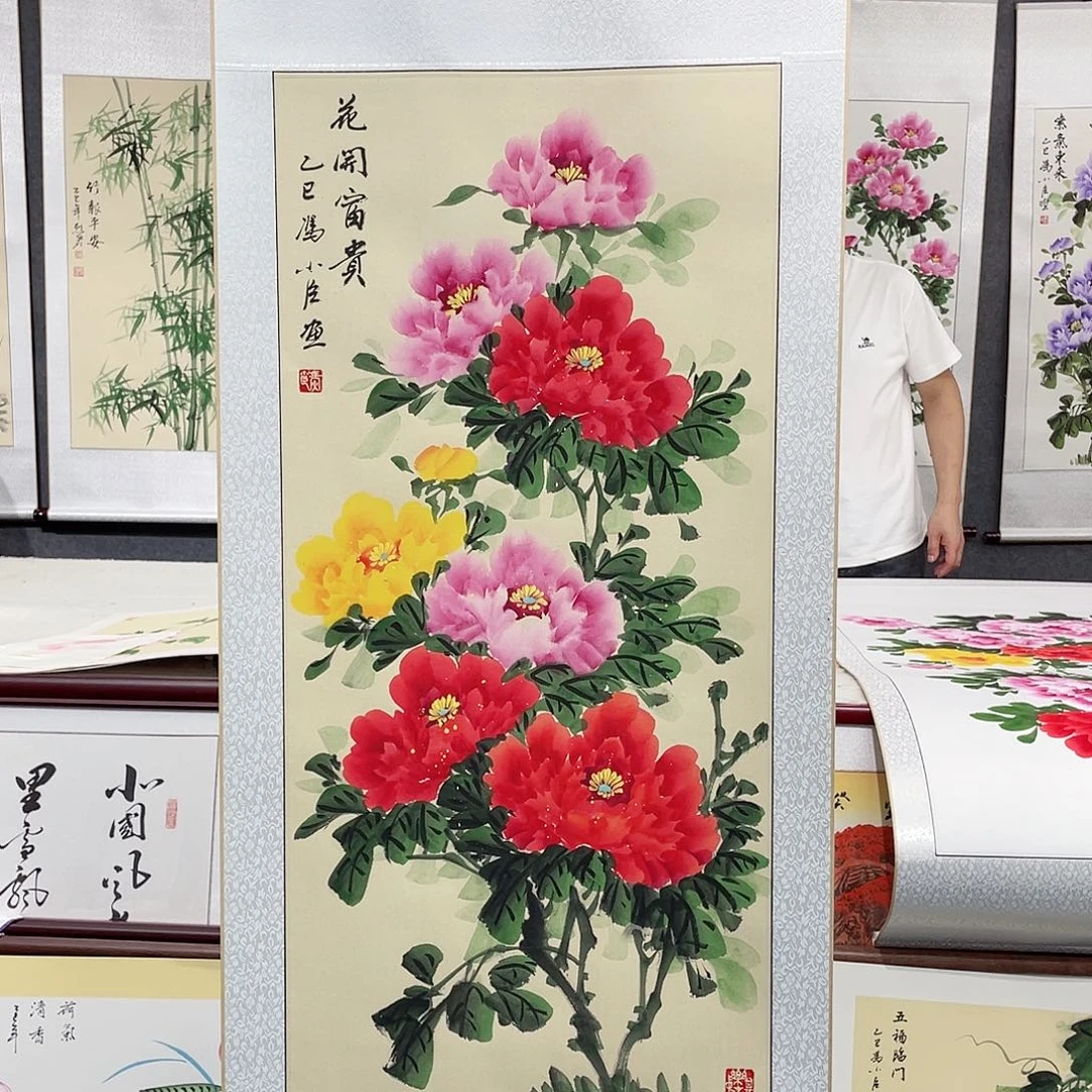国画手绘画绘画作品