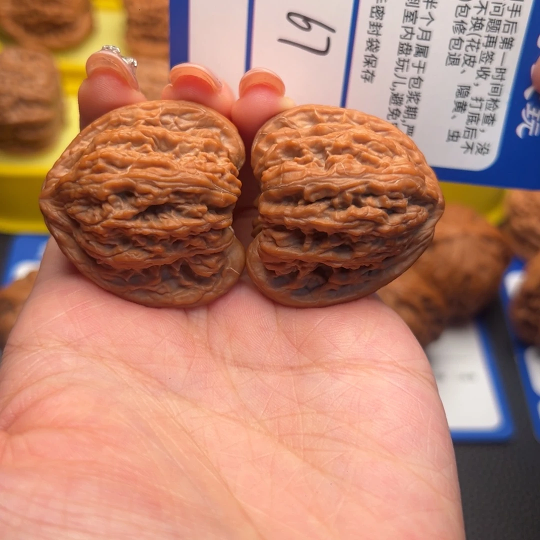 吊坠文玩核桃67全品老款密纹38尺