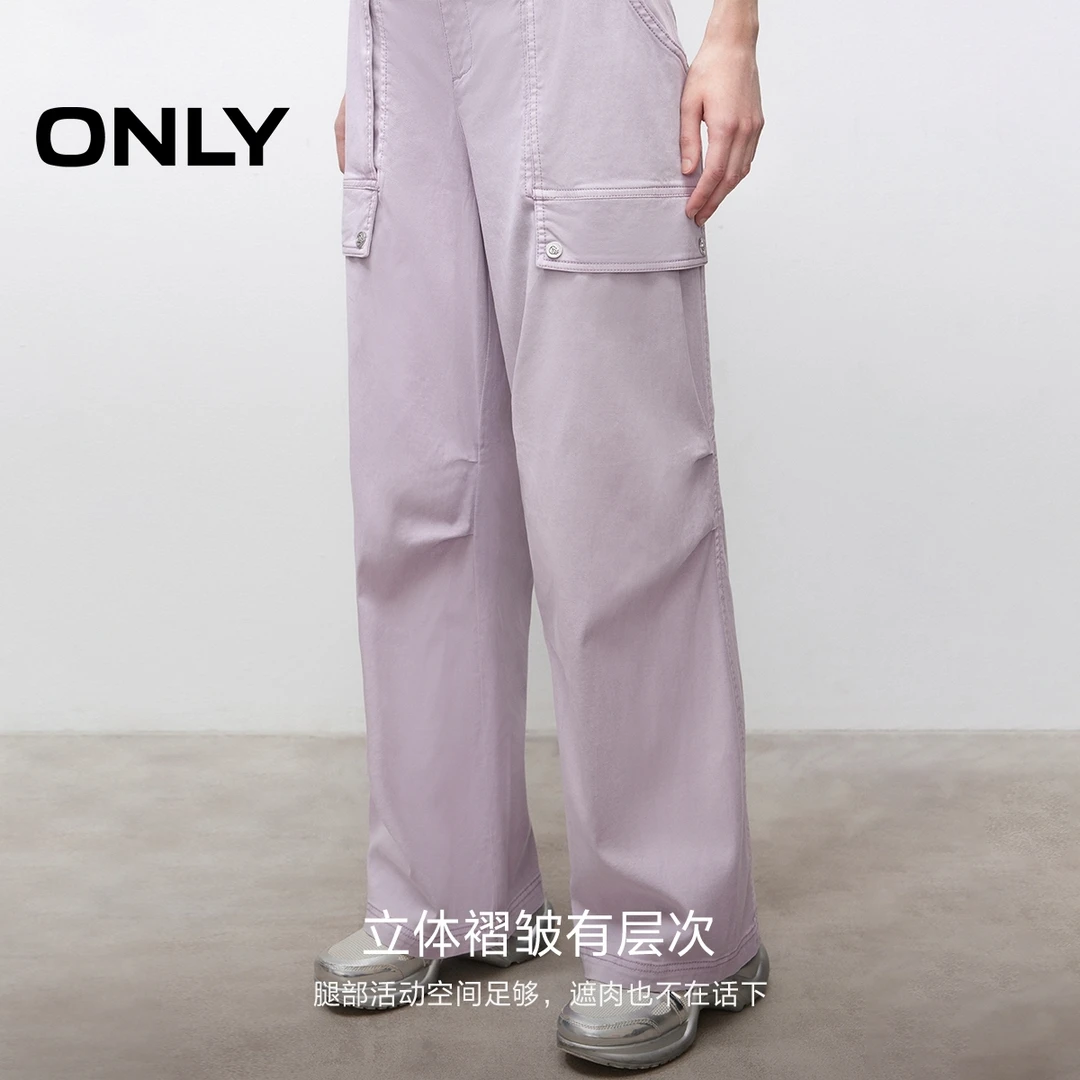 ONLY2025夏季新款工装风口袋高腰宽松显瘦直筒休闲裤女|125214017