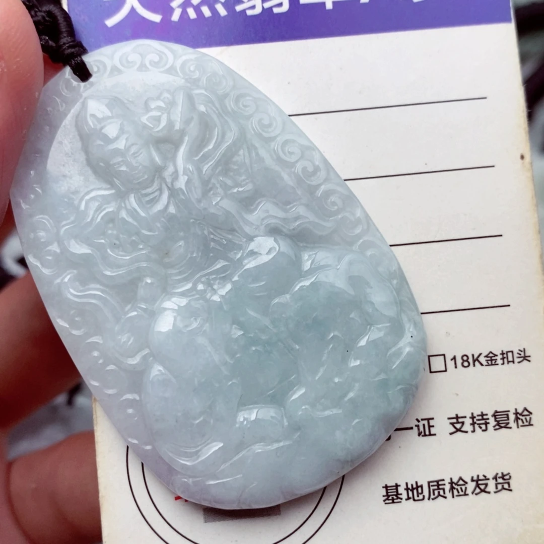未镶嵌挂件翡翠翡翠