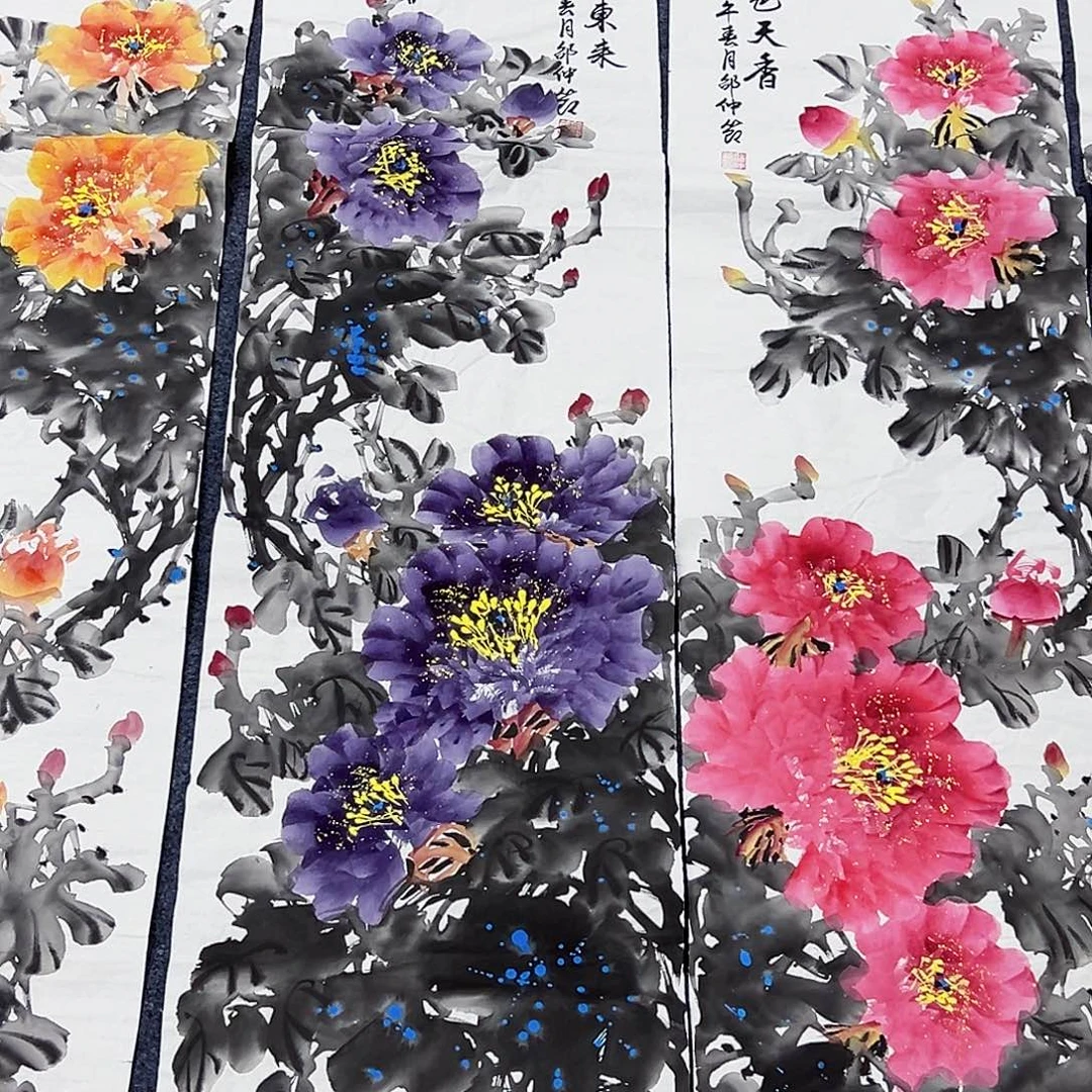 国画事事顺心如意万事如意