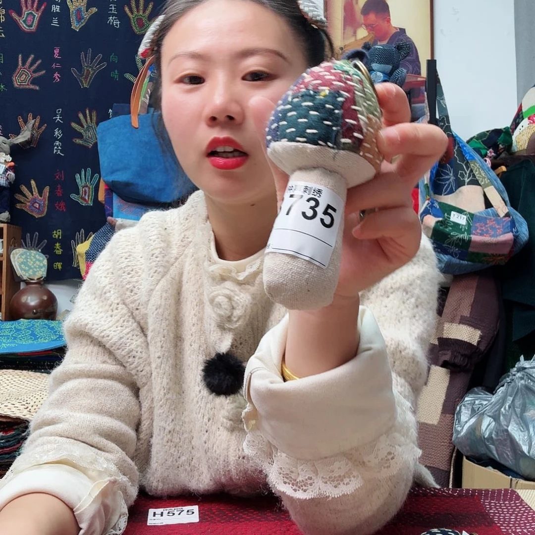 织绣木*3333333333333334444