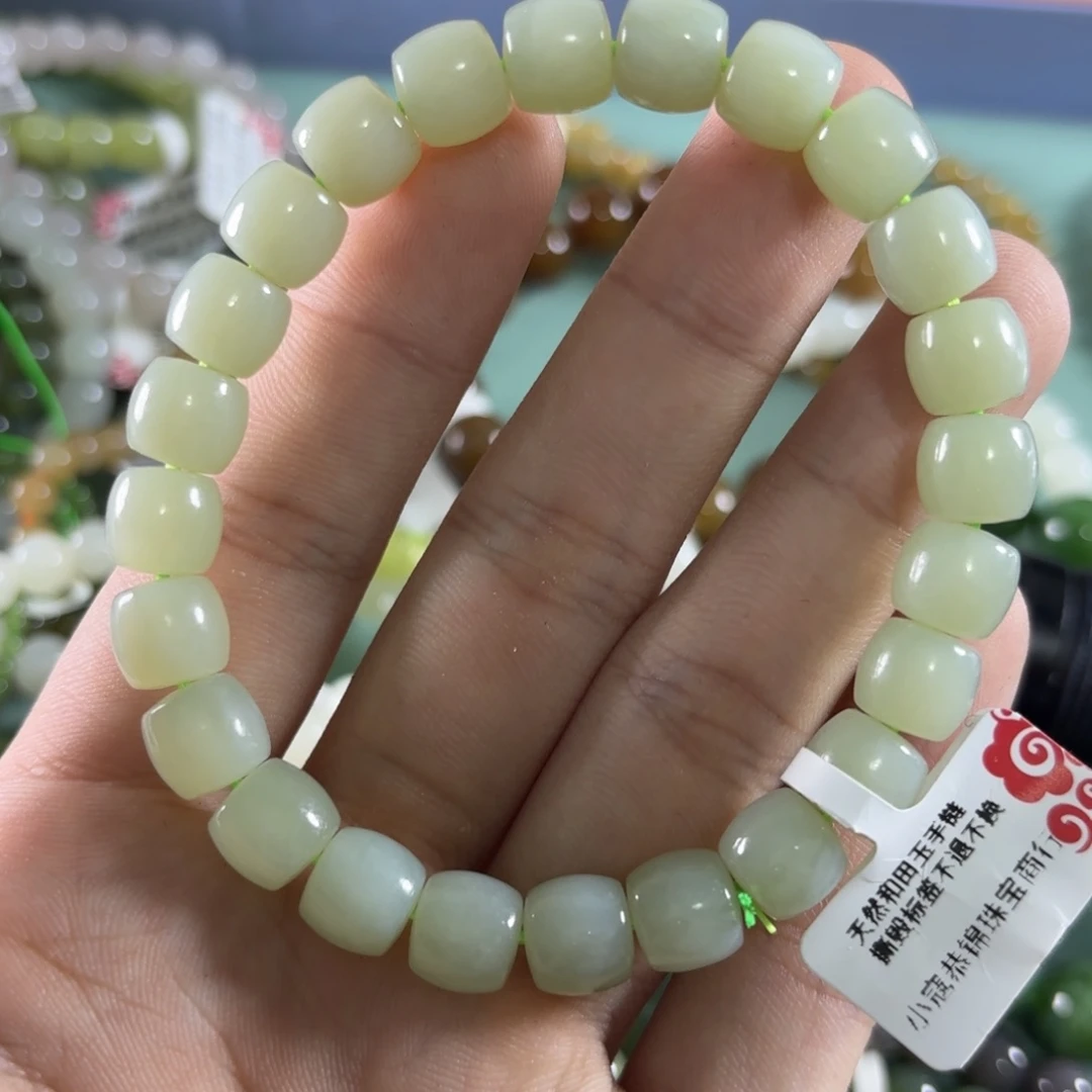 未镶嵌手链和田玉184