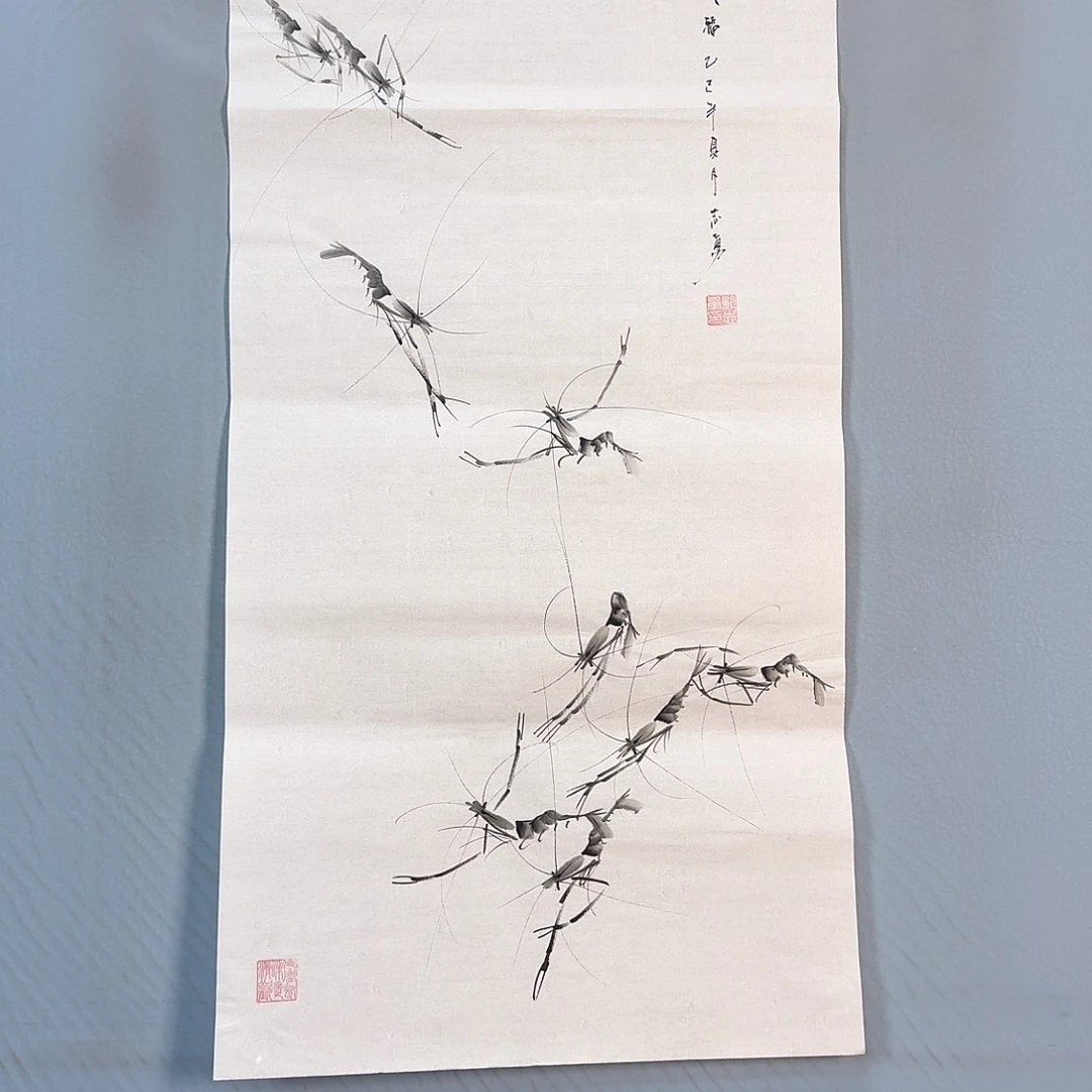 国画348 牡丹一如您