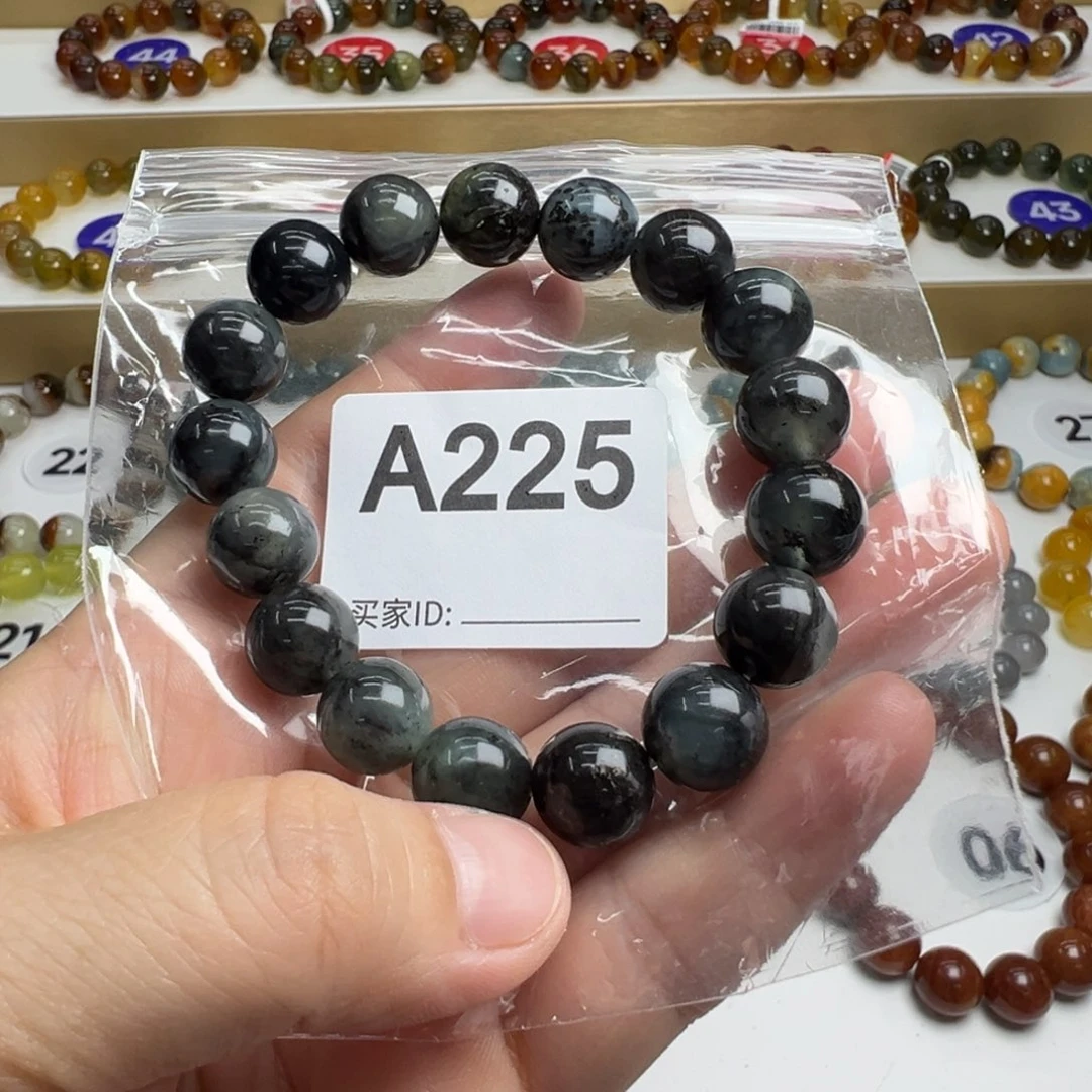 未镶嵌蛇纹石玉手链